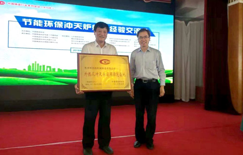 蘇州潤達(dá)高鉻鑄鐵研發(fā)團隊發(fā)展歷程