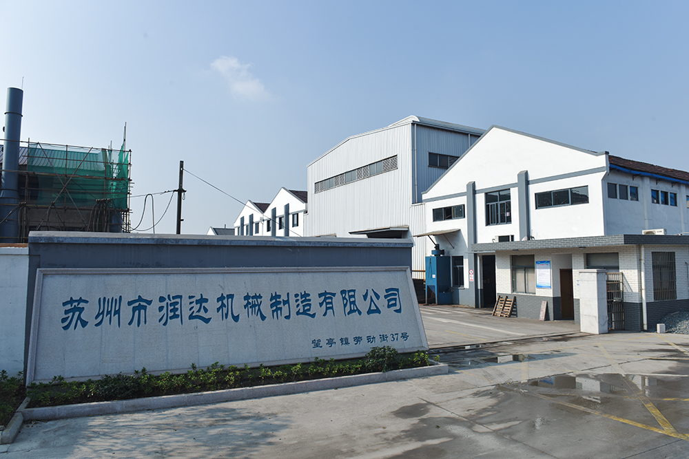 蘇州潤達(dá)具有怎樣的資質(zhì)優(yōu)勢？