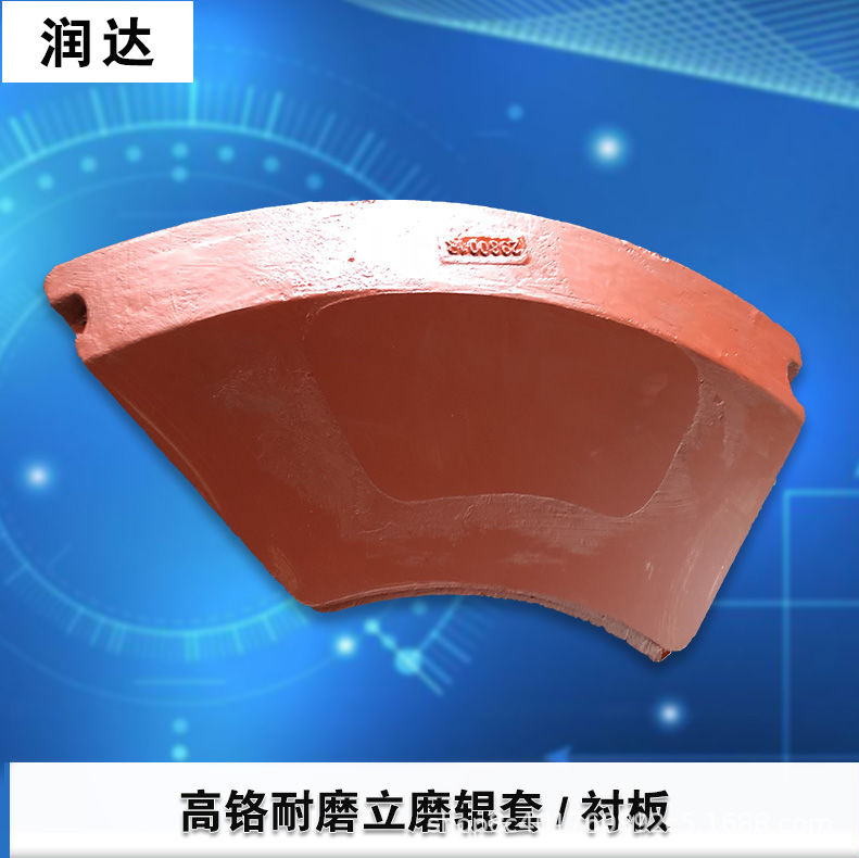 中國高鐵，從“追趕者”到“領(lǐng)跑者”看蘇州潤達(dá)立磨襯板的發(fā)展