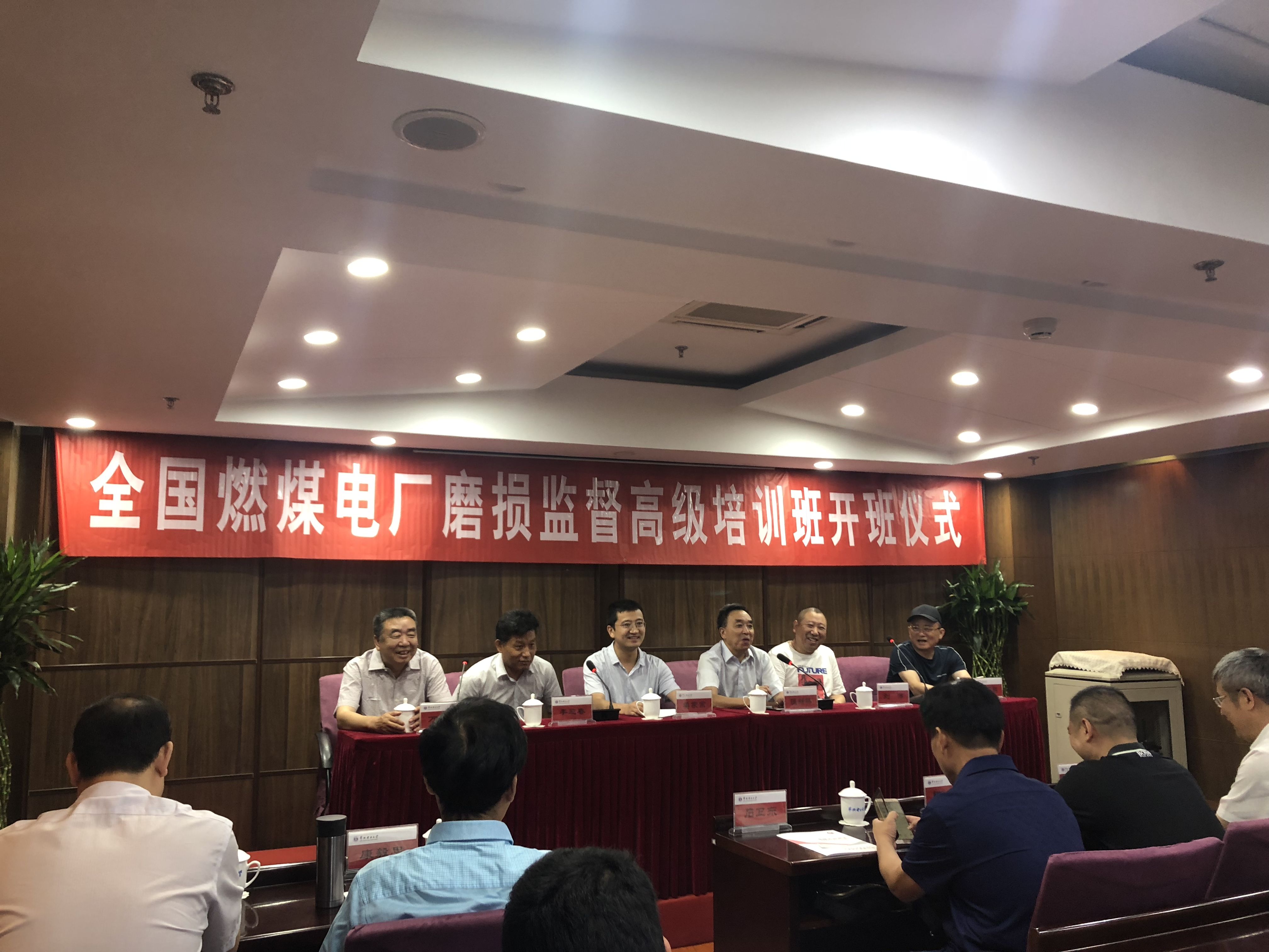 千與千尋，當蘇州潤達高鉻磨輥遇上華北電力大學！